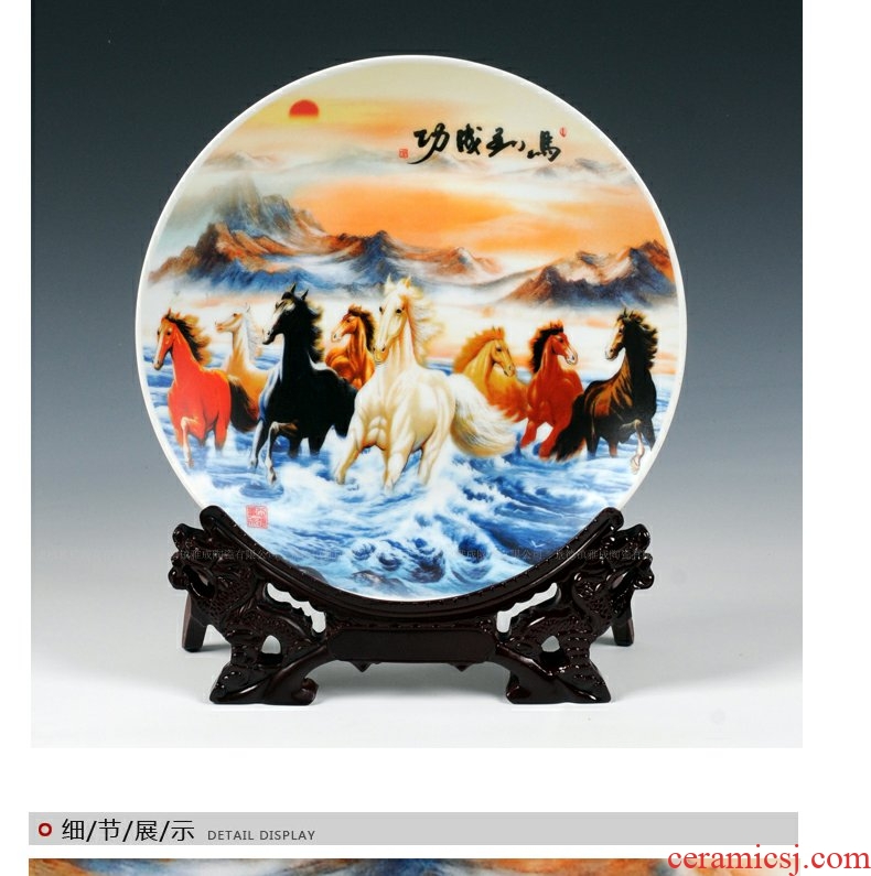 Continuous horse grain of jingdezhen ceramics porcelain dish decorated hang dish sitting room adornment art furnishing articles