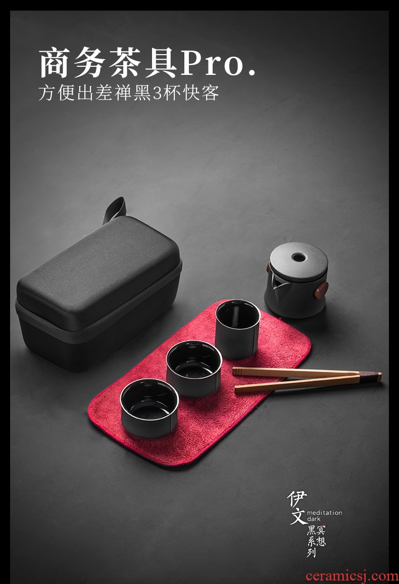 Evan ceramic kung fu tea set Japanese contracted portable tea crack set a pot of three is suing travel