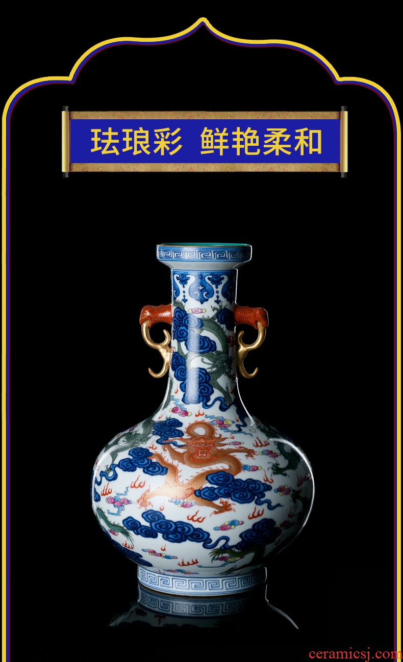 Jingdezhen ceramics hand - made ground vase furnishing articles large new Chinese style household living room TV cabinet decoration - 582928111183