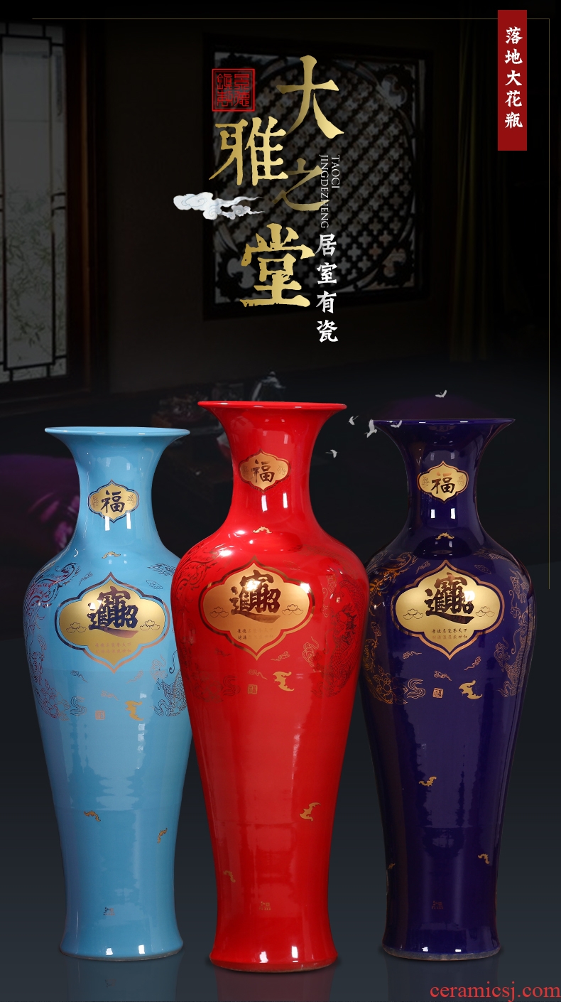 Jingdezhen ceramics China red a thriving business of large vase home sitting room office feng shui decorative furnishing articles - 583331378830