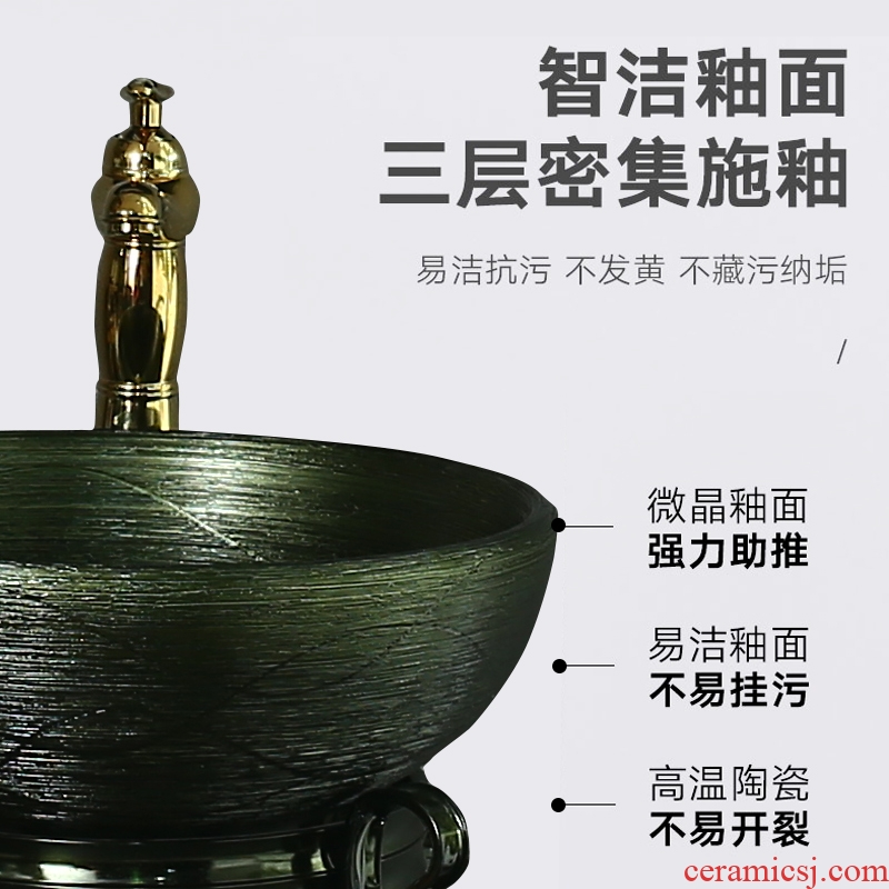 Ceramic glaze pillar pillar type lavatory basin art sink one floor type basin pillar type basin