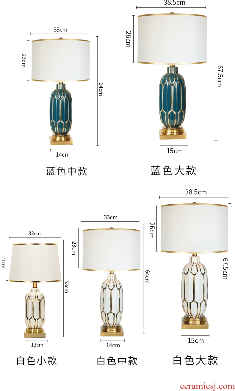 New Chinese style light luxury marriage room bedroom berth lamp of desk lamp contracted and contemporary creative Nordic ceramic sitting room adornment household