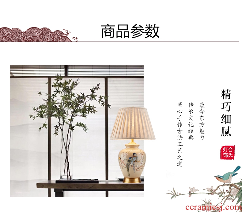 New Chinese style of sitting room lamps bedroom study American rural Europe type restoring ancient ways corner sofa what ano all copper ceramic lamp