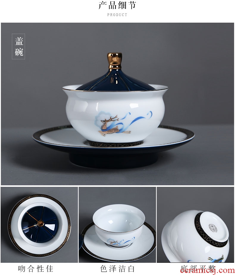 Auspicious edge new silk road three to bowl tea tureen large ceramic tea cup white porcelain kung fu tea POTS