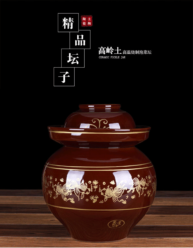 Sichuan pickle jar number earthenware jar ceramic with small pickles altar sauerkraut seal with cover in the kitchen