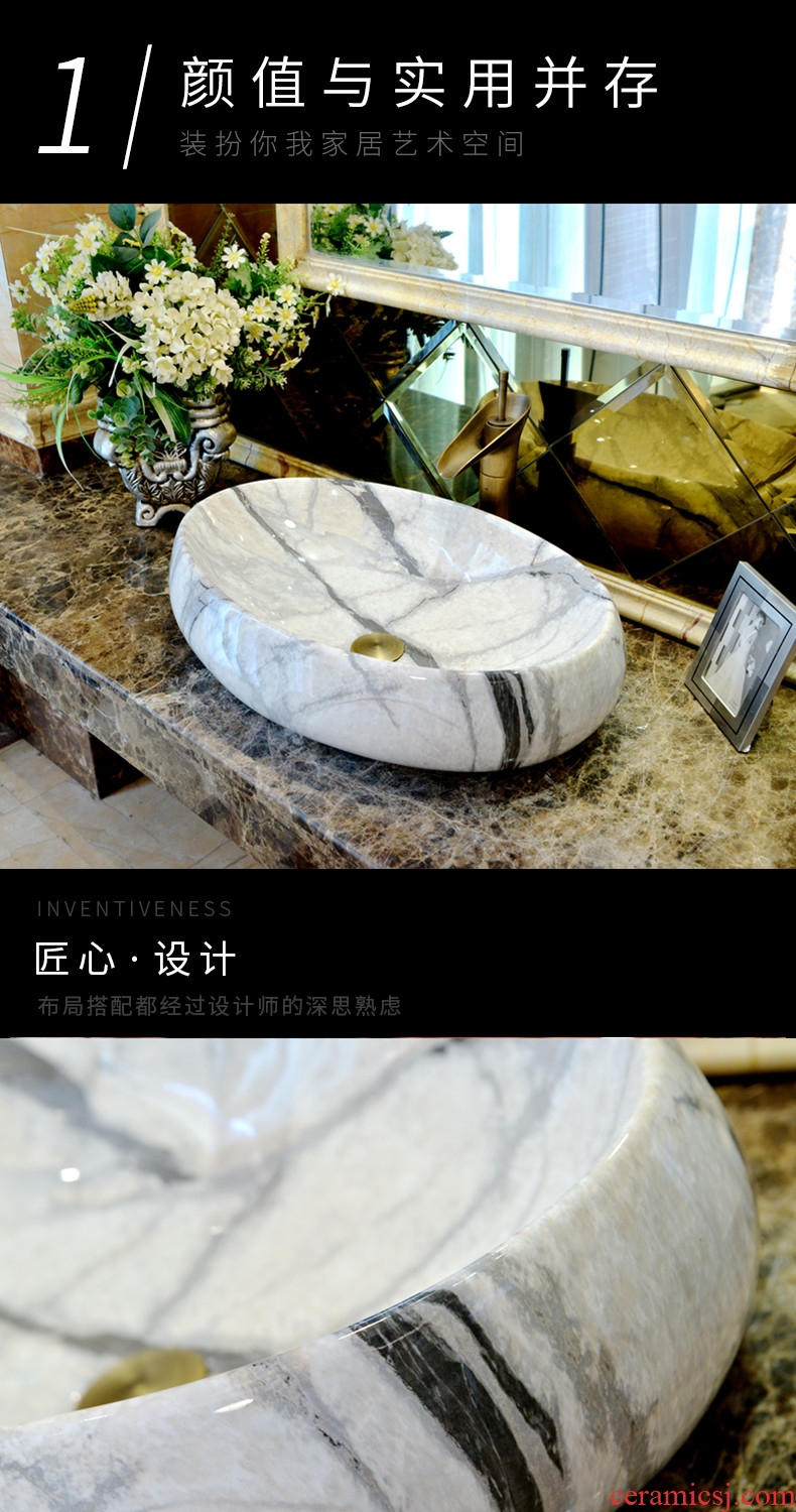 European ceramic art stage basin large oval sink household size table imitation marble basin