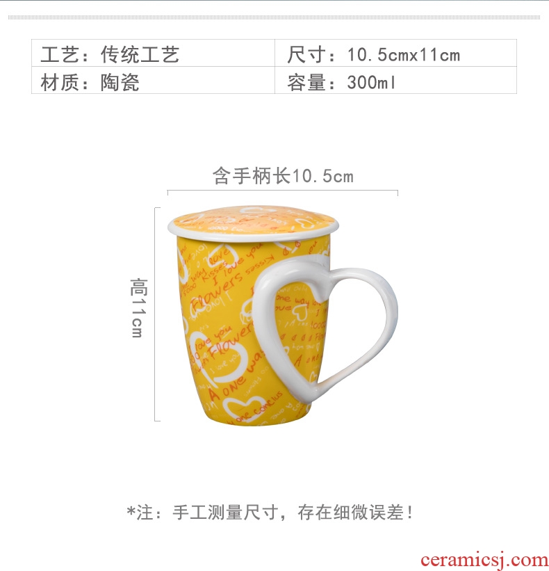 Famed mark cup high-capacity ceramic cup with cover glass office tea cup tea character separation