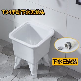 35 cm mini toilet small balcony ceramic mop pool floor mop pool small household sewage pool basin