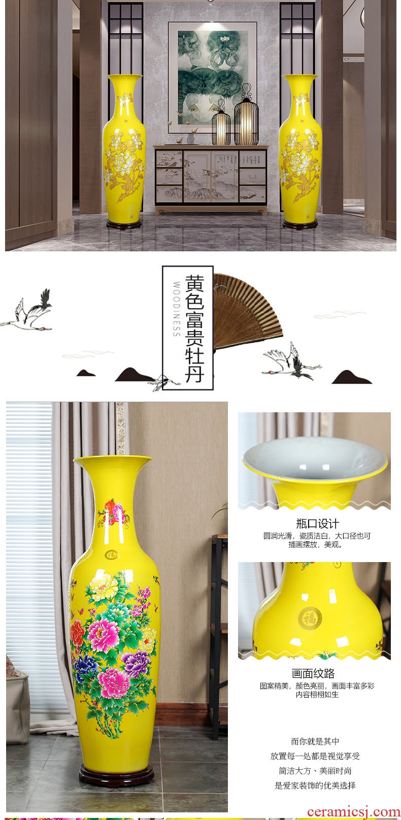Jingdezhen ceramics red bottle gourd vases large new living room TV cabinet decoration of Chinese style household furnishing articles - 555755421559