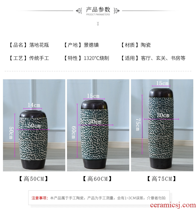 Jingdezhen ceramics new Chinese vase furnishing articles dried flower arranging flowers sitting room European - style circular desk ground bottle