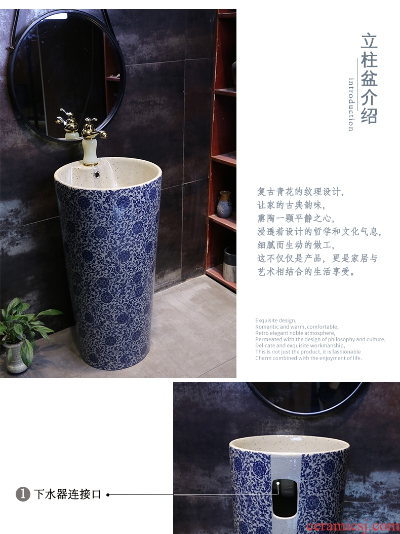 Ceramic basin of pillar type lavatory toilet floor pillar integrated is suing balcony sink for wash basin