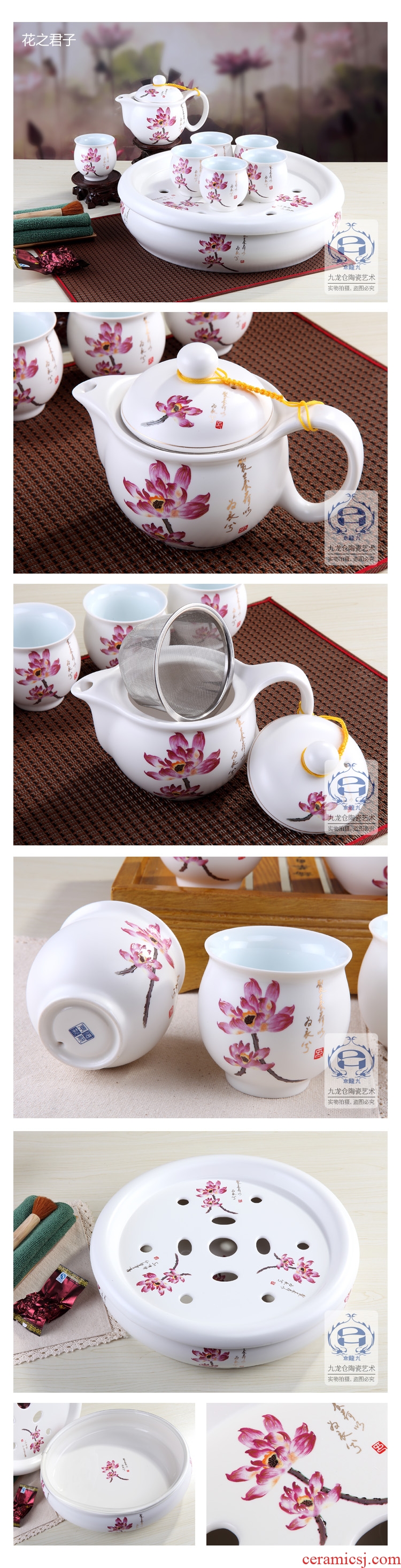 DH jingdezhen kung fu tea set home tea tray was double insulation cup teapot contracted Chinese tea set, ceramic