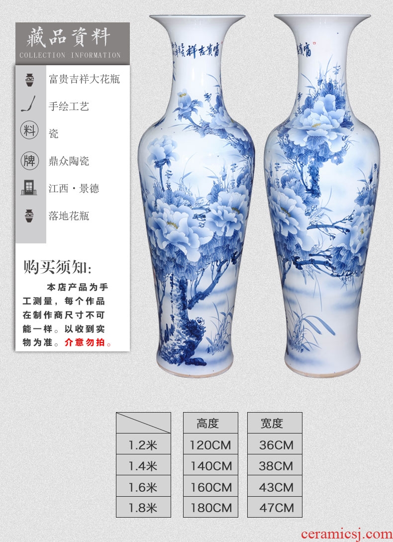 The Master of jingdezhen ceramics hand - made antique Chinese blue and white porcelain vases, flower arrangement sitting room porch place large - 596483182685