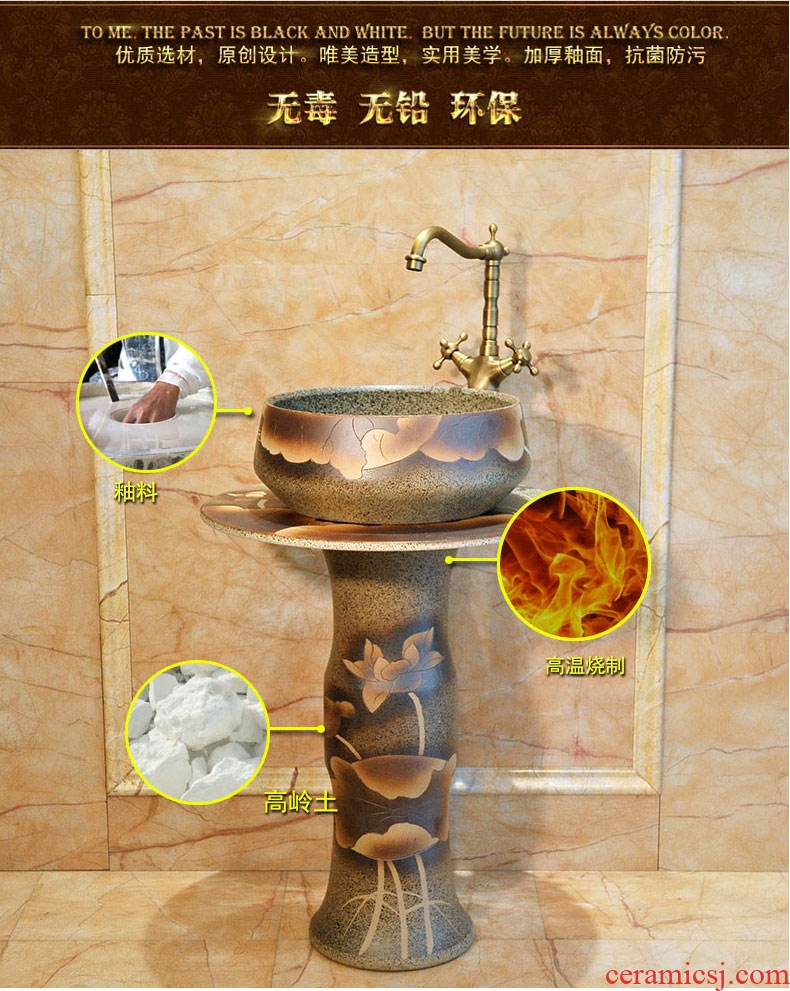 Pillar basin ceramic column type lavatory sink basin of Pillar type column the pool that wash a face a whole home floor