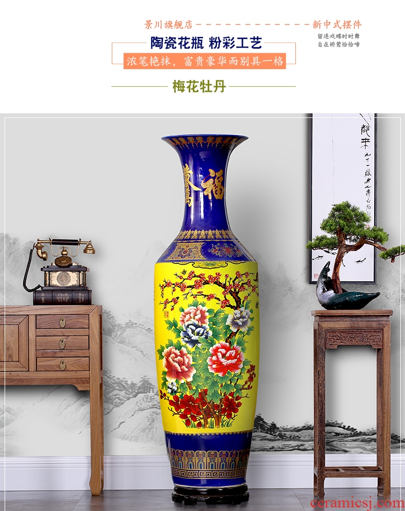Jingdezhen ceramic large diameter vase furnishing articles Nordic light key-2 luxury home new Chinese flower arranging sitting room adornment flowers - 528819322101