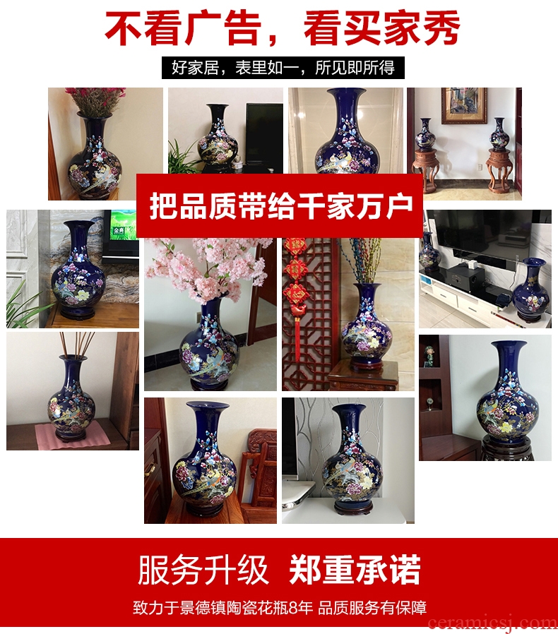 Jingdezhen ceramic famille rose blooming flowers sitting room of large vase 185 1.2 m to 1.8 m sitting room place - 41947486895