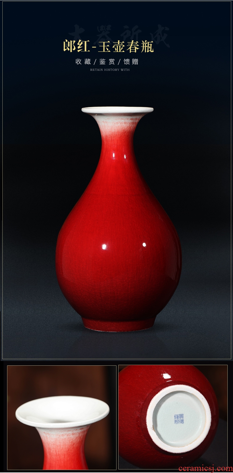 Jingdezhen ceramic large red vase furnishing articles contracted and I household adornment porcelain vase flower arrangement sitting room - 602105921466