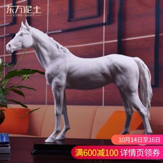 Oriental clay ceramic horse furnishing articles dehua white porcelain send friends standing leadership office business gifts/foundation