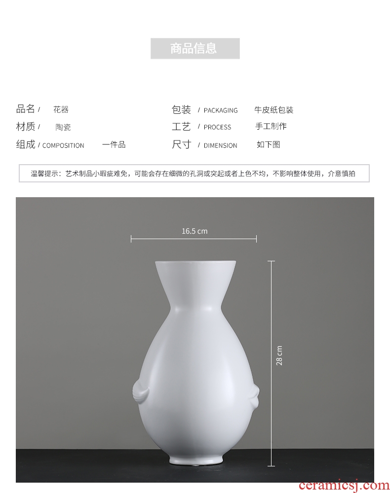 BEST WEST of new Chinese style furnishing articles example room sitting room ark face vase ceramics soft adornment ornament