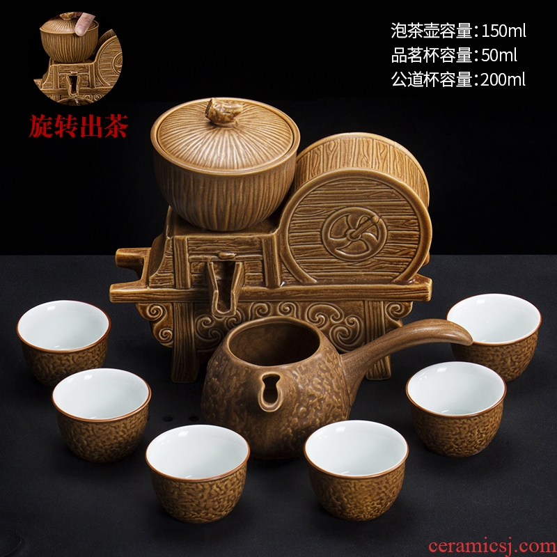 Ronkin home automatic kung fu tea set office contracted teapot teacup ceramic lazy people make tea