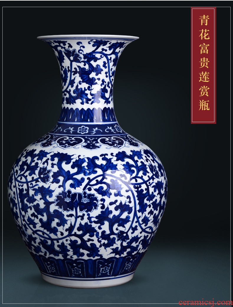 The sitting room of large vase continental contracted and I jingdezhen ceramics dried flowers, flower arrangement, household act The role ofing is tasted furnishing articles - 601210590265