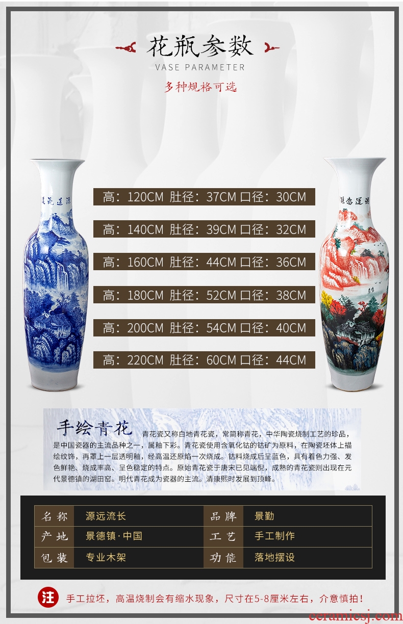 Furnishing articles of jingdezhen ceramics archaize big flower wearing Chinese style living room vase of blue and white porcelain hotel decoration - 600950254549