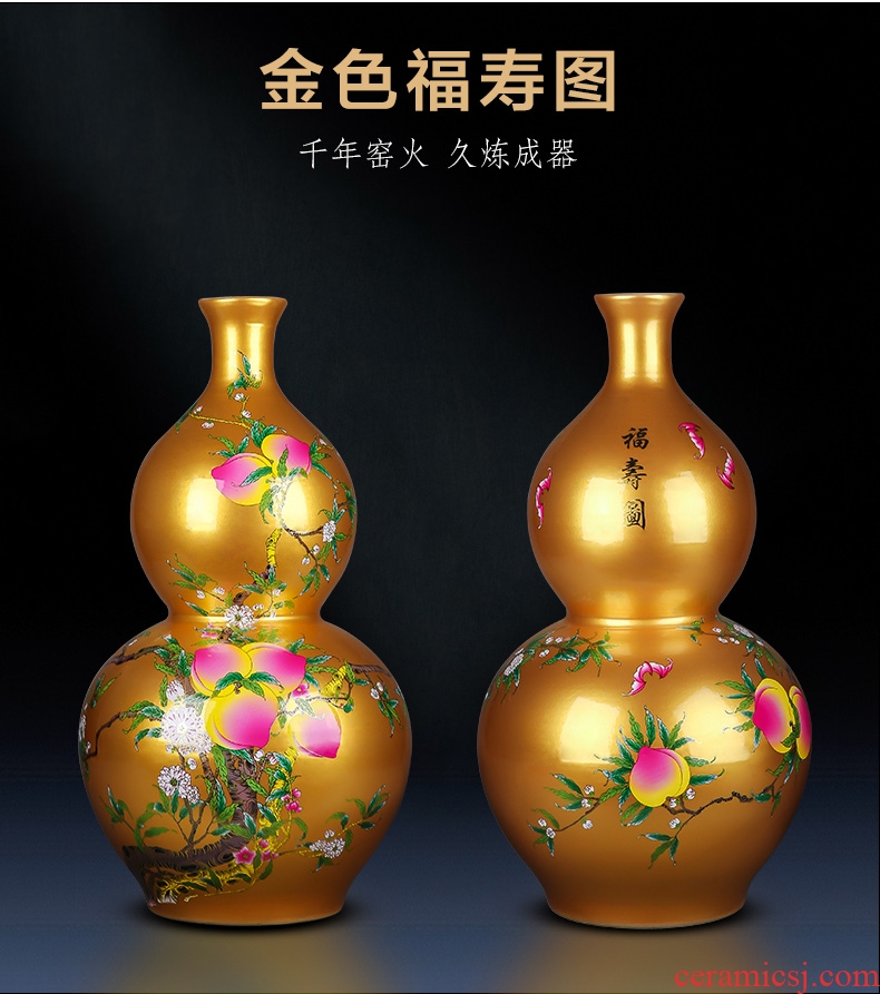 Jingdezhen ceramics hotel opening office Chinese flower arranging sitting room ground red vase Chinese red - 602284816078