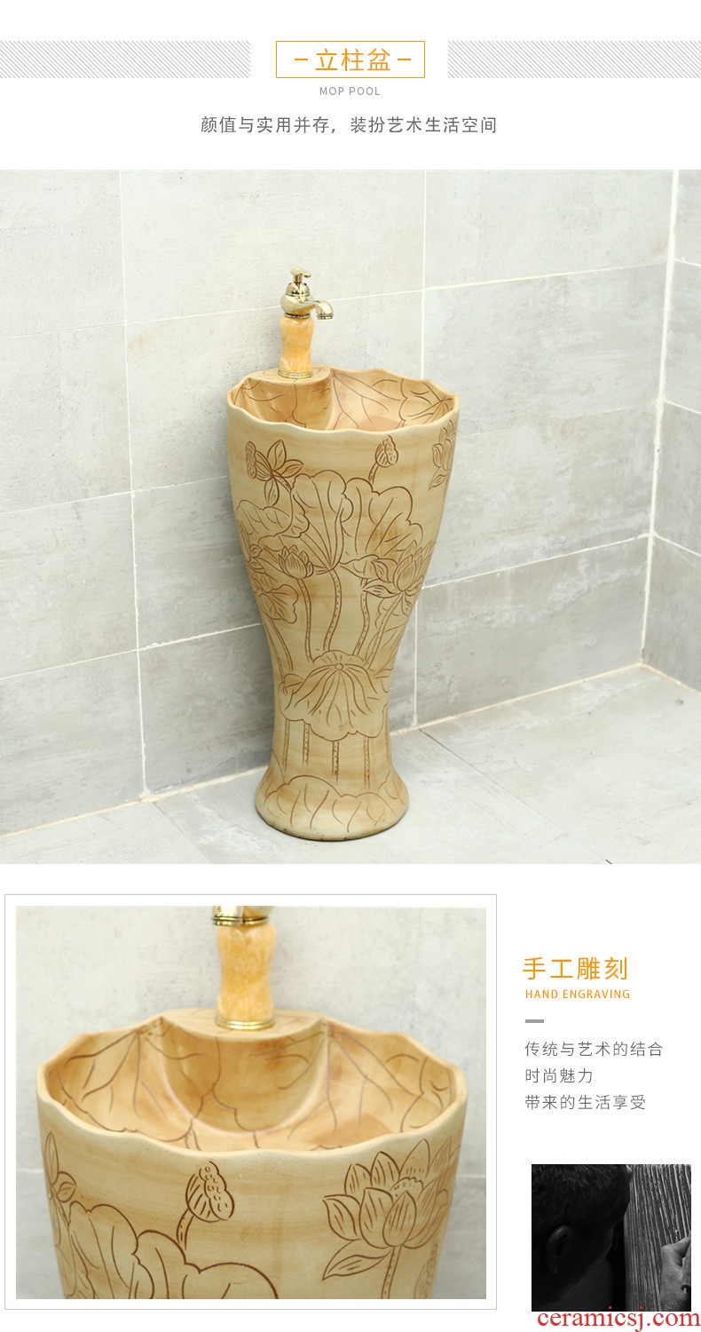 Pillar type restoring ancient ways outdoor lavatory washbasins courtyard archaize ceramic outdoor floor pillar one basin