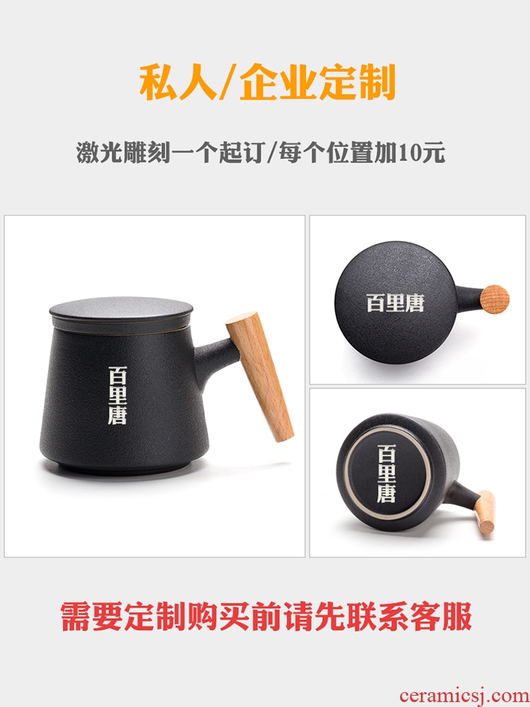 Office cup of household ceramics filter with cover the tea cups separation kung fu tea set China conference logo