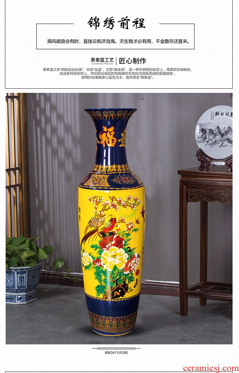 I and contracted coarse pottery jars dried flowers floral sitting room ground ceramic vase big flowerpot furnishing articles of Europe type restoring ancient ways - 602548386888