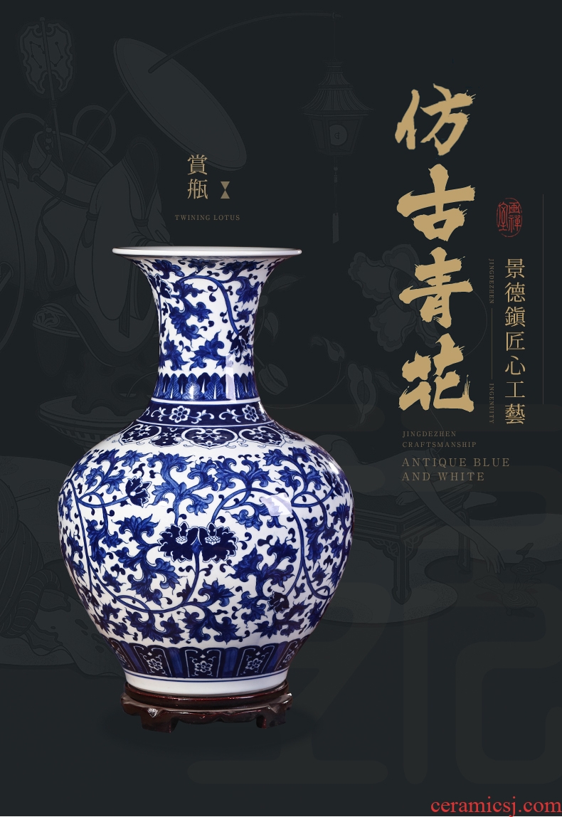 Jingdezhen ceramics archaize sitting room place flower arrangement craft landing big blue and white porcelain vase vase decoration - 587005840998