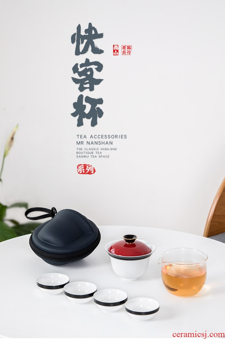 Mr Nan shan court cap crack cup contracted portable is suing travel package type ceramic kung fu tea set