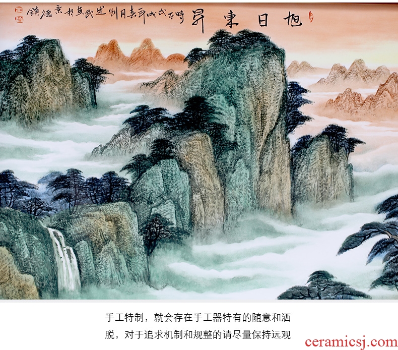 Jingdezhen porcelain plate painting landscape painting artist sun east displayed in the sitting room background wall adornment of Chinese style