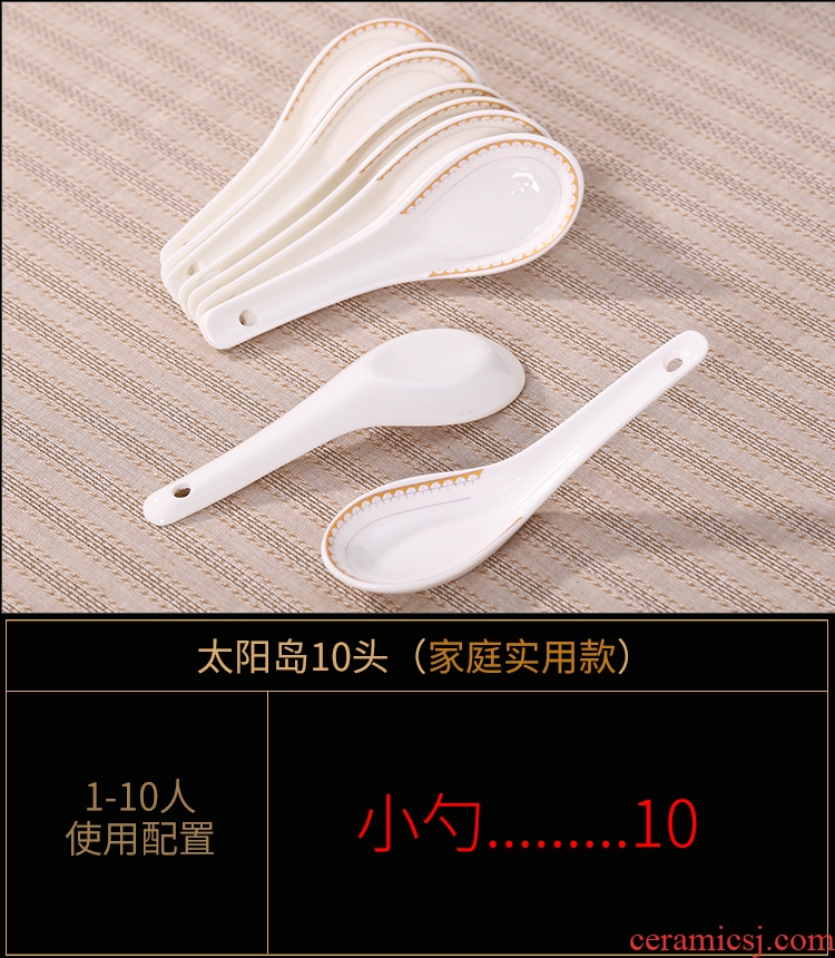 Jingdezhen ceramic spoon restaurant hotel hotel special spoon bending small white ceramic spoon ltd. soup spoon