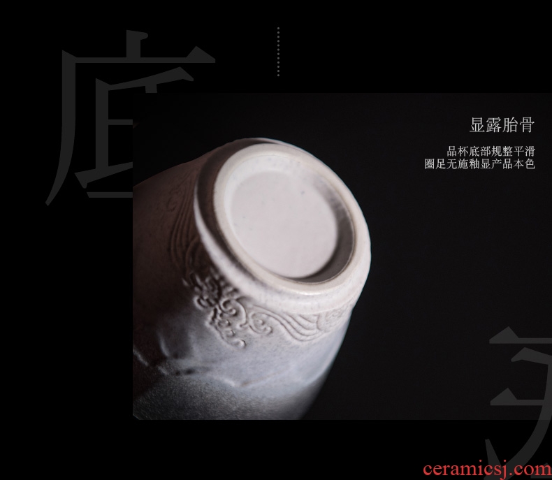 And hall of Japanese master sample tea cup cup single CPU ceramic kung fu tea set personal cup tea cup household small cup