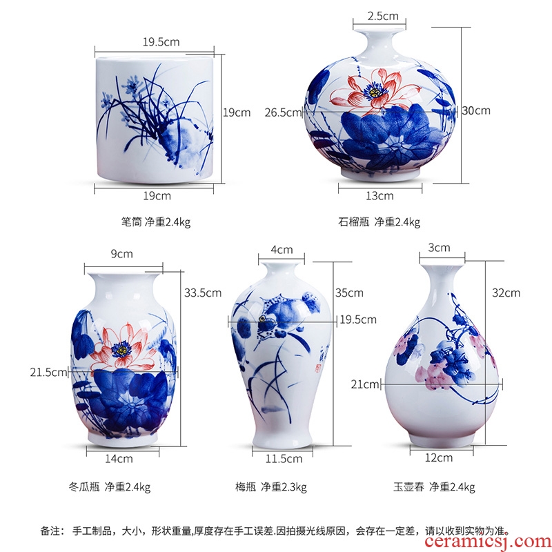 Famous master of jingdezhen ceramics hand - made of blue and white porcelain vases, flower arranging new sitting room of Chinese style household decorations furnishing articles