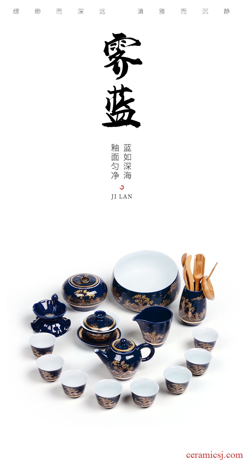 Tao blessing ji blue glaze ceramic tea set home a whole set of kung fu tea set of blue and white porcelain teapot teacup group