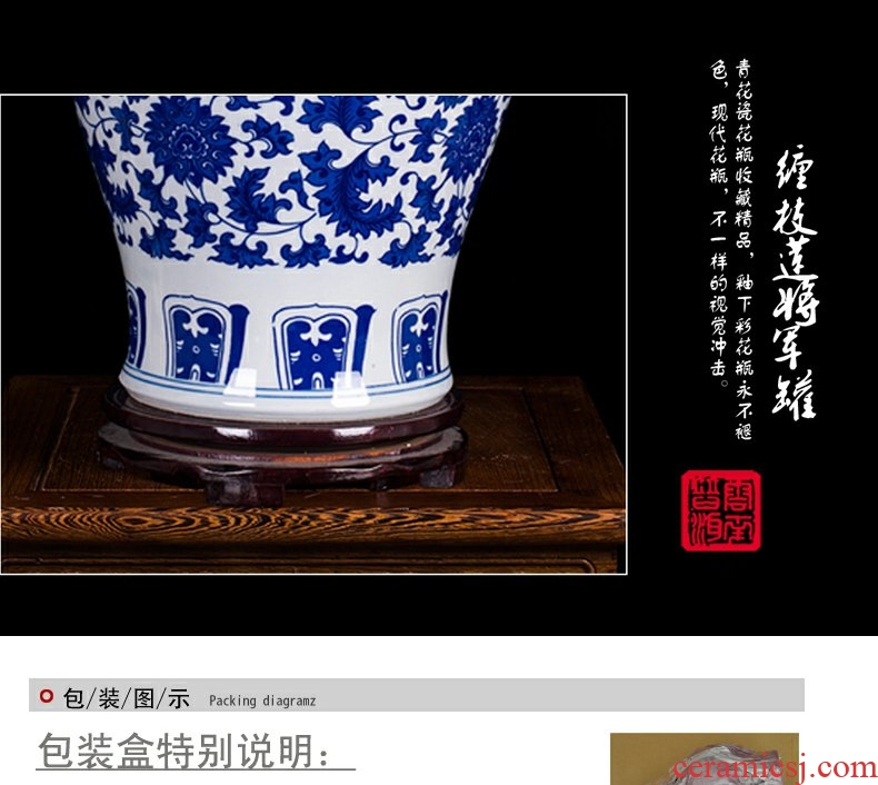 Continuous grain of jingdezhen ceramic general large as cans of blue and white porcelain vase modern vogue to live in the living room