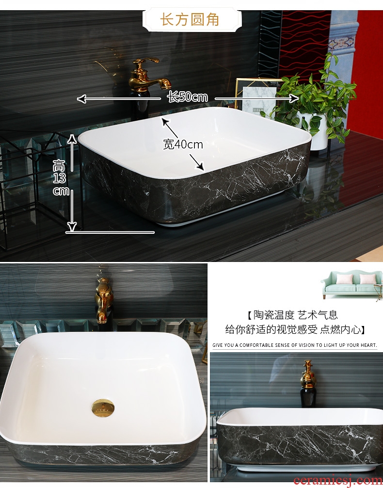 The stage basin sink ceramic home for wash face basin bathroom sink northern art rectangular basin