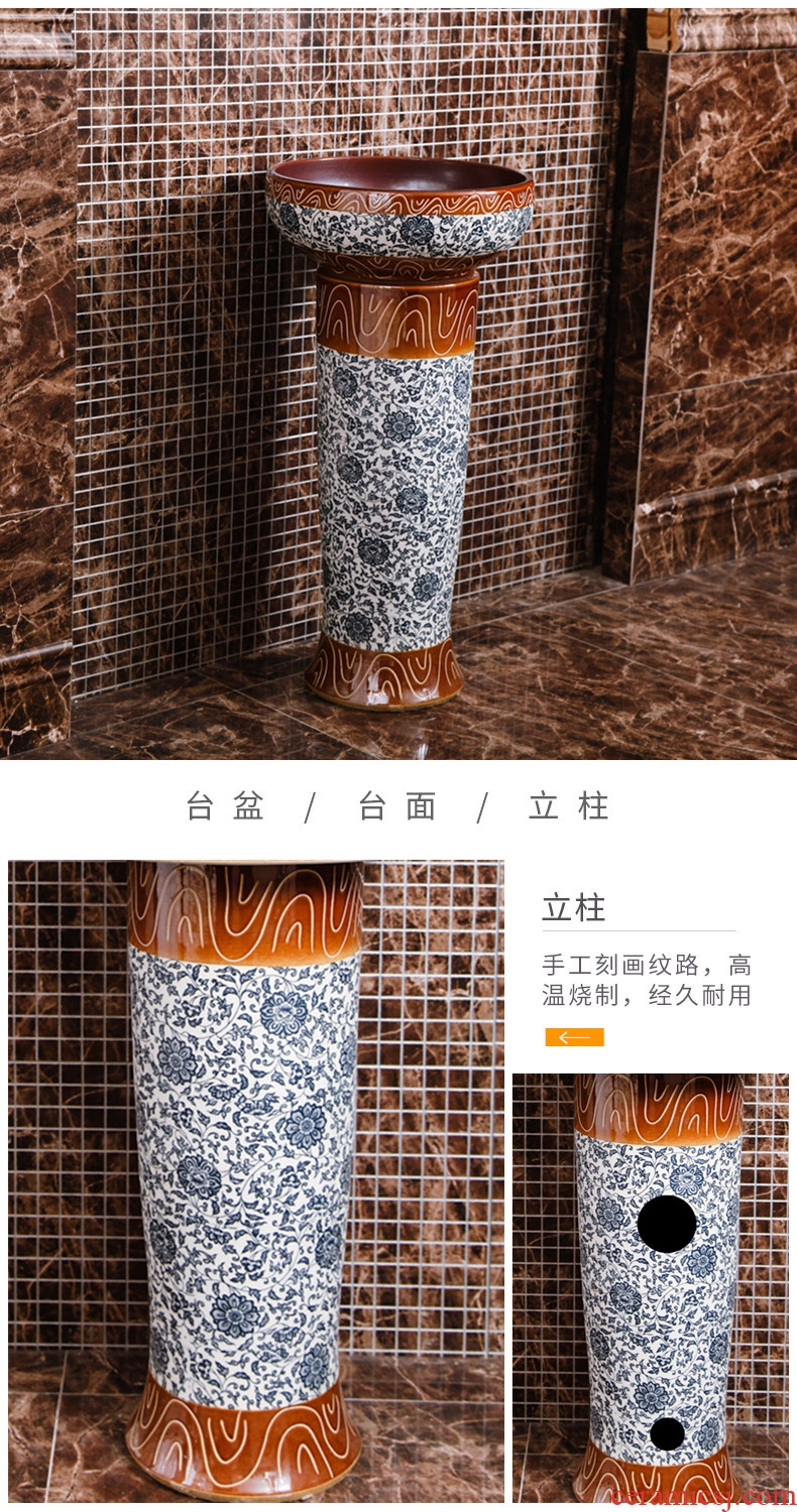 Restoring ancient ways of jingdezhen blue and white porcelain pillar tuba basin toilet lavabo floor balcony outside of the basin that wash a face