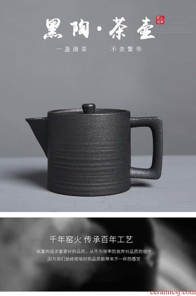 Lucky black pottery lateral the pot home coarse pottery teapot mini filtering pot zen little teapot ceramics by hand