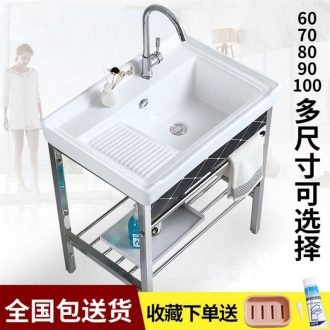 Sink tank with washboard bracket slot 60/70 cm80 basin basin laundry ceramic simple single slot pool balcony