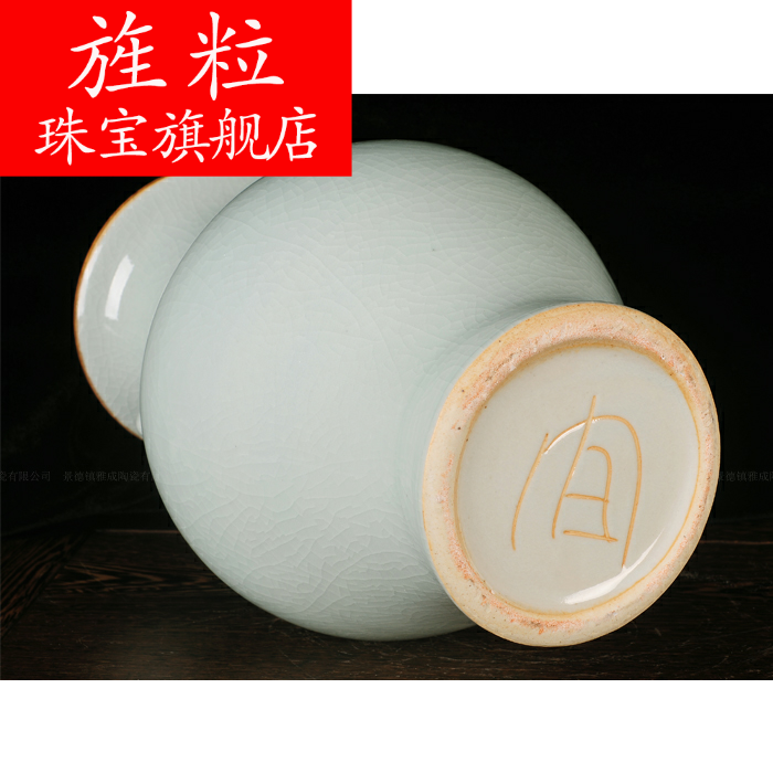 Continuous grain of jingdezhen porcelain jade ice crack crystal color glaze vase modern classical arts and crafts