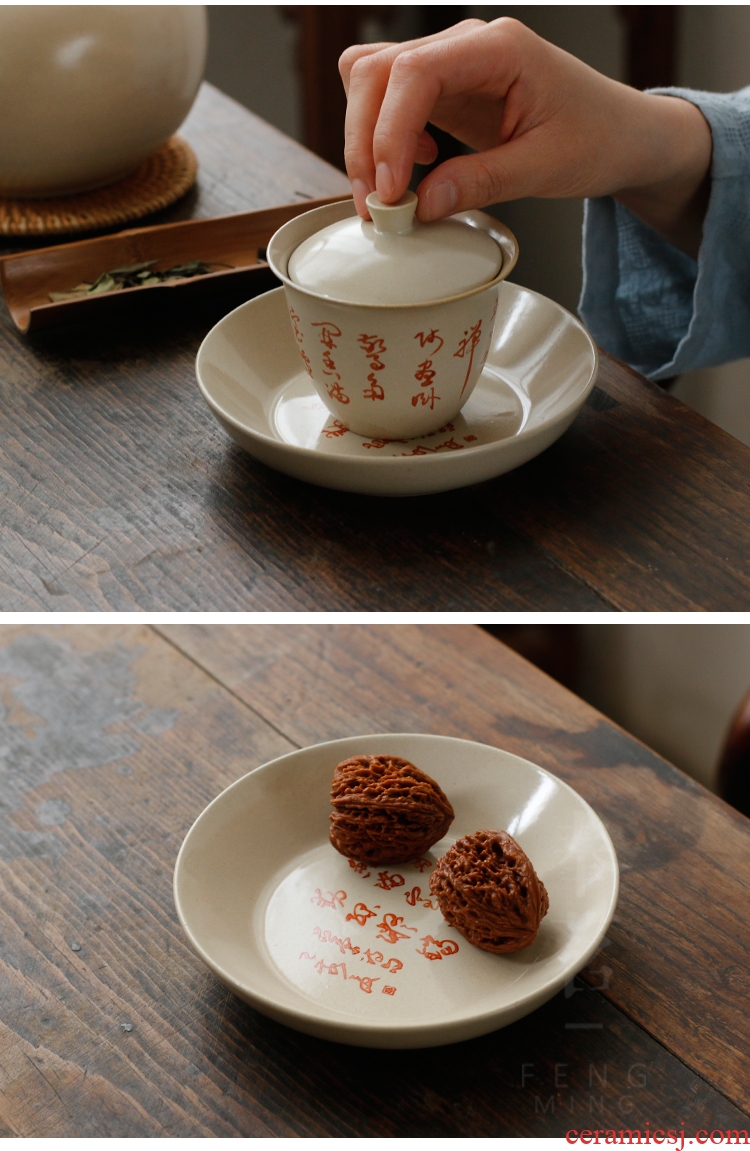 Serve tea pure hand-painted pot bearing kung fu tea set of the ceramic pot saucer cup water dry tea way of spare parts