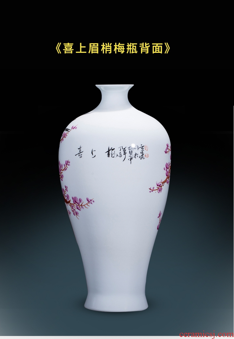 Jingdezhen famous master hand made lotus ceramics vase furnishing articles of new Chinese style decorates porch sitting room big furnishing articles