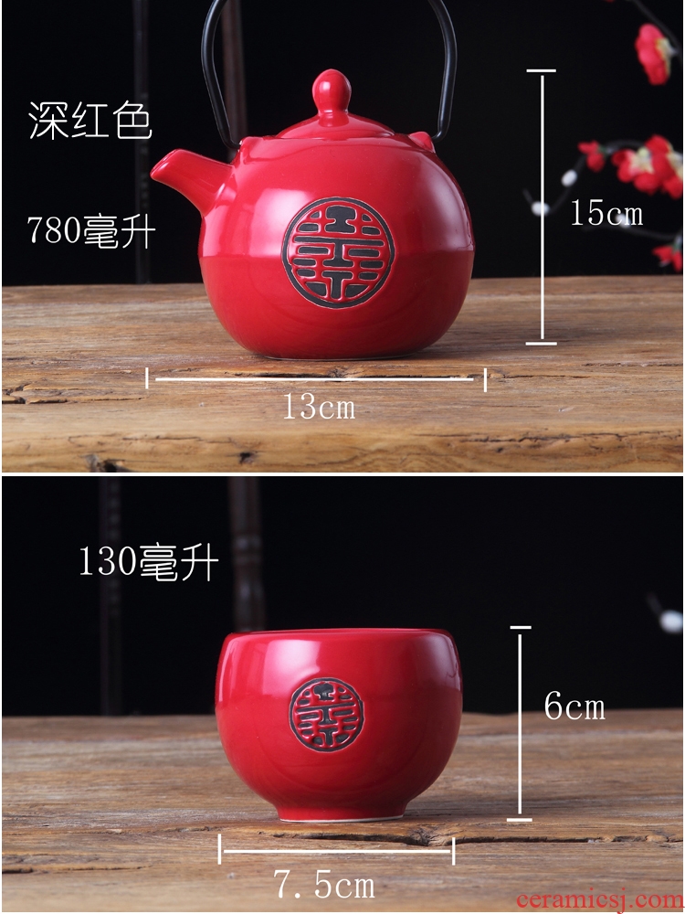 China red double happiness ceramic worship wedding tea cup pot wedding gifts supplies wedding gift gift set