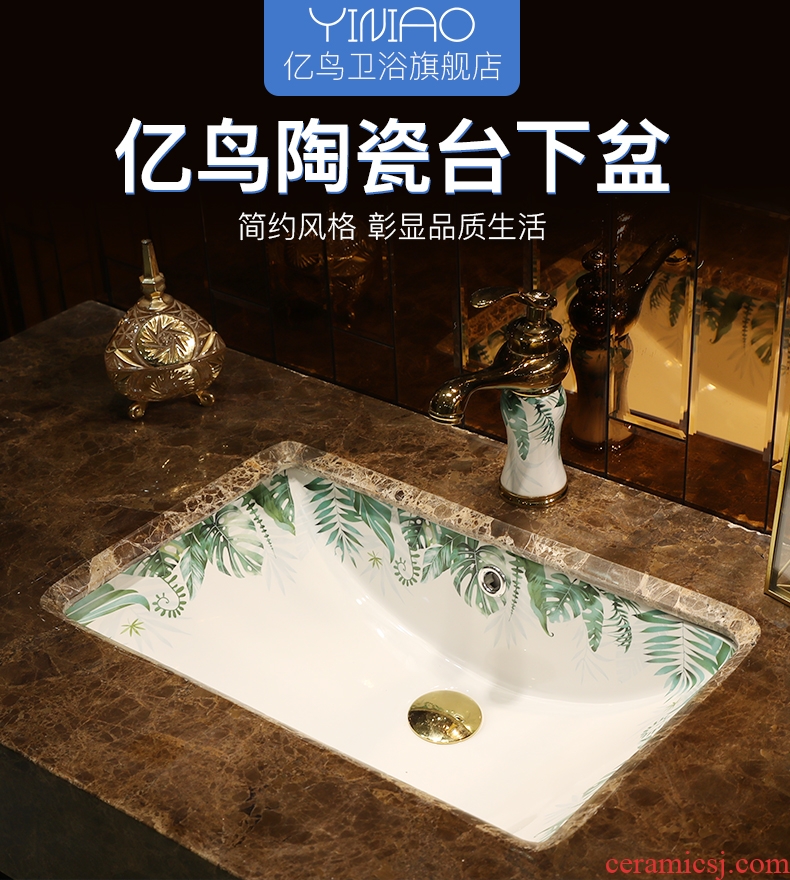 Undercounter basin basin is the basin that wash a toilet lavabo ceramics household square embedded bathroom cabinet basin