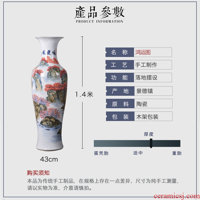 Jingdezhen ceramics of large vases, new Chinese style villa living room hotel office furnishing articles home decoration