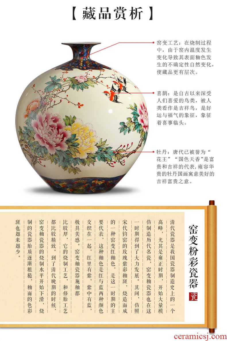Jingdezhen ceramics big vase furnishing articles hand - made modern Chinese peony sitting room adornment TV ark, furnishing articles - 592347701303