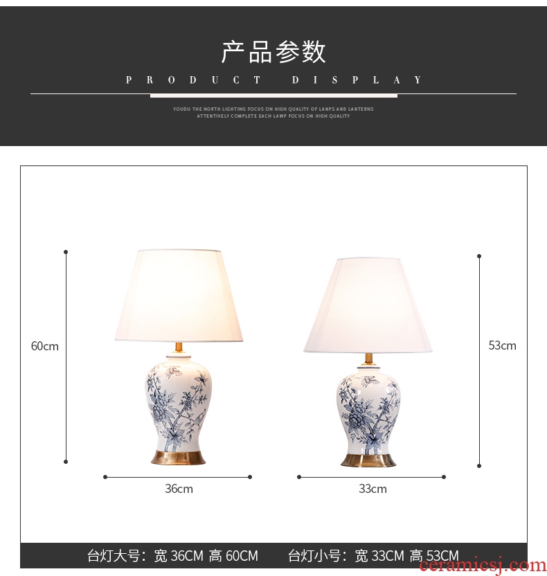 The New Chinese blue and white porcelain lamp classical key-2 luxury vintage American ceramic bedroom the head of a bed lamp is contracted and I sitting room